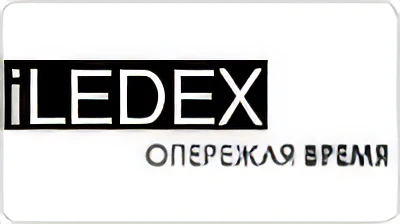 ILedex